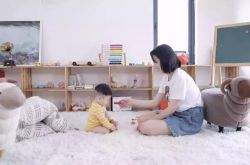 (2分钟科普)珠海企业电话_哔哩哔哩-2